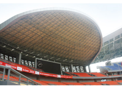 原平体育看台案例